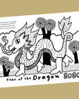 Wood Dragon Coloring Page Freebies Wee Gallery