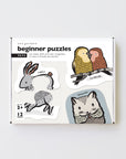 Beginner Puzzles - Pets Puzzle Wee Gallery | High Contrast Toys and Learning Tools for Baby, Toddler, Kids