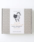 Newborn Baby Gift Set - Baby Animals Gift Sets Wee Gallery